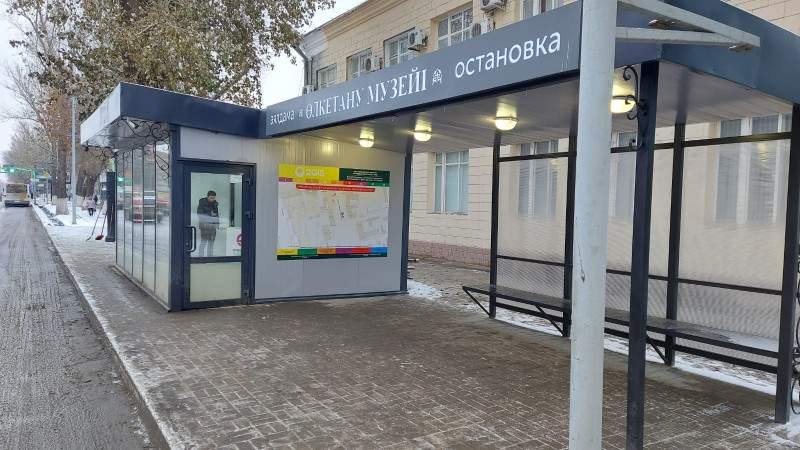 Оралда жылы аялдамалардың бағасына байланысты жанжал шықты