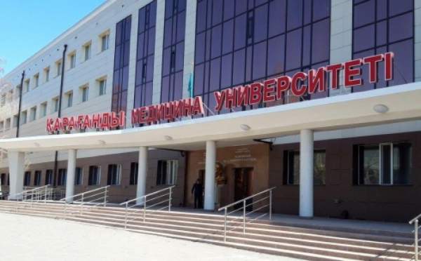 Қарағанды ​​медициналық университетінде жұқпалы аурулар стационары ашылды