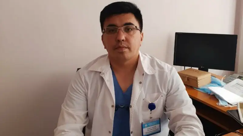 Тергеу бүй дейді...