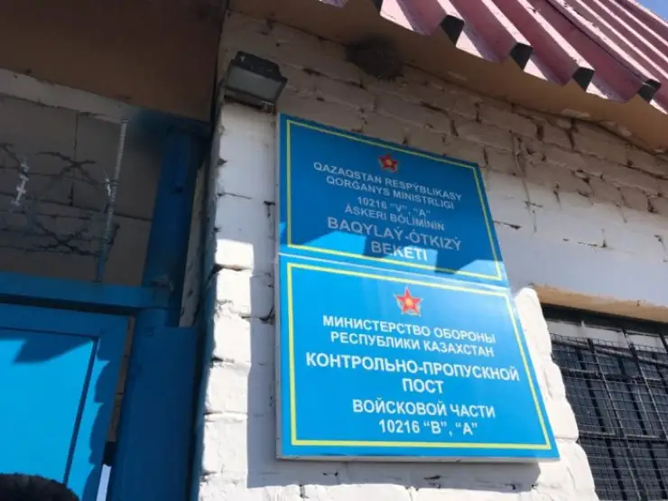 Шымкент маңындағы әскери бөлім басшылығына қатысты салғырттық туралы тағы бір іс қозғалды 