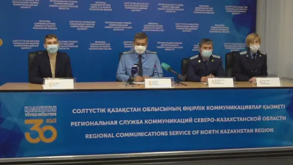 Петропавлда прокурор пара алды деген күдікке ілінді