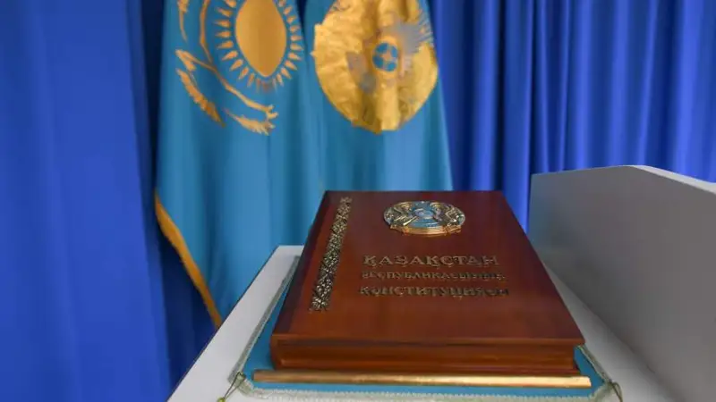 2023 жылдың 1 қаңтарынан бастап Конституциялық Сот өз қызметін бастайды