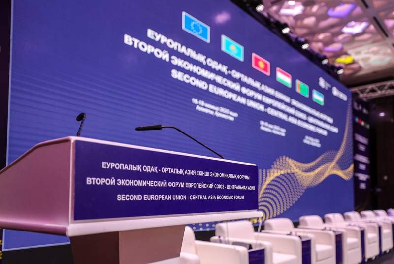 Алматыда ЕО-Орталық Азия экономикалық форумы басталды