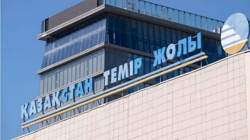 «110 мың вагон НЕГЕ қаңтарылып тұр?»