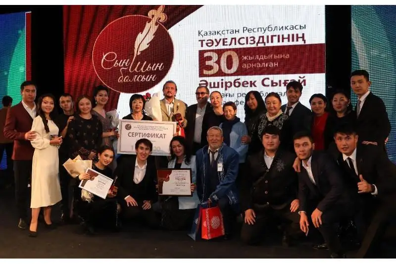 Қарағанды драма театры Әшірбек Сығай атындағы фестивальде Гран-при жеңіп алды