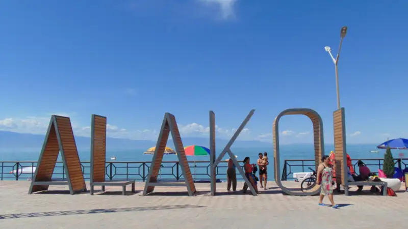 Елде демалғың-ақ келеді, бірақ...