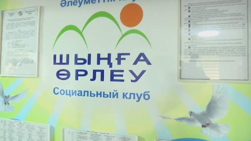 Ақтөбеде жас инспекторлар слеті өтіп жатыр