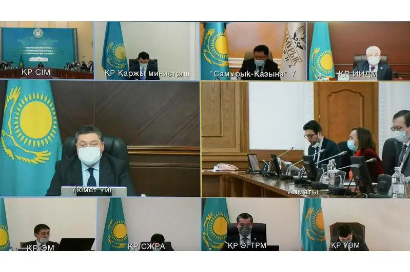 Қазақстан СОР26 аясындағы міндеттемелерін уақытылы орындайды – Асқар Мамин  