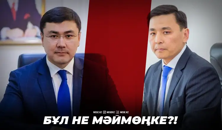 Алтай Бақтиярдың «басынан сипап» қана қойды