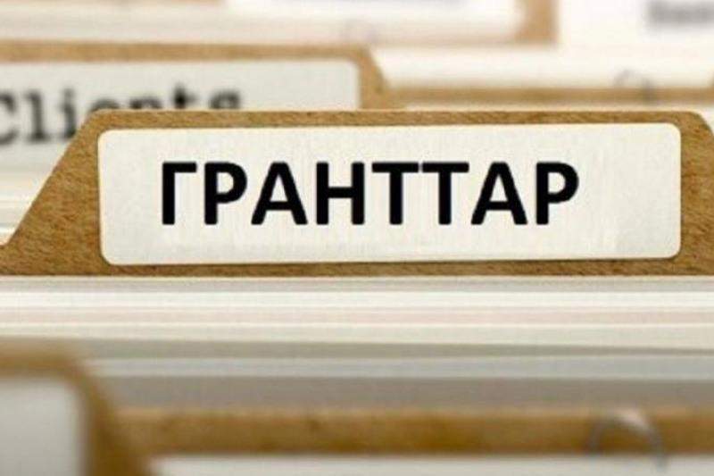 2023 жылы аса тапшы медицина мамандықтарына 2600 грант бөлінеді  