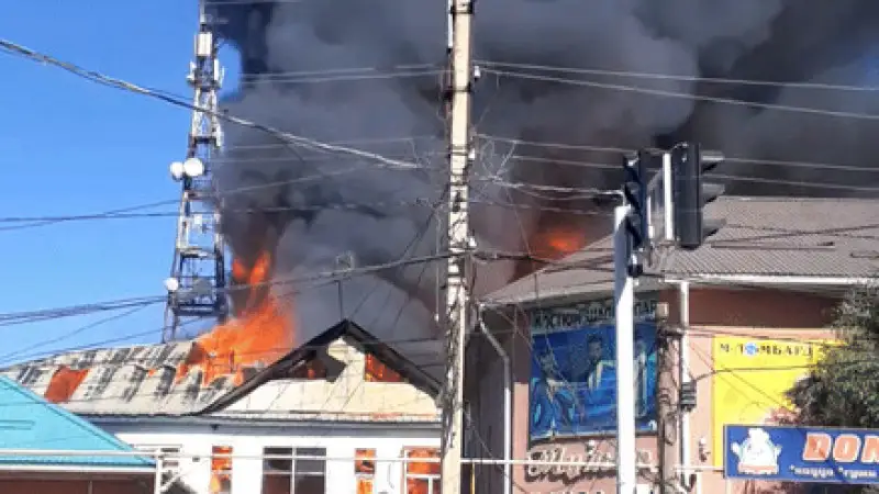 Қызылордада тағы өрт шықты