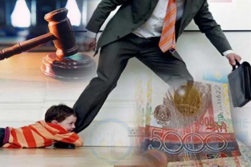 Алимент – ойыншық емес 