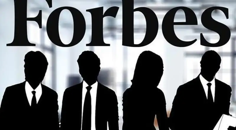 Forbes тізімін Кайли Дженнер мен Канье Уэст бастады 
