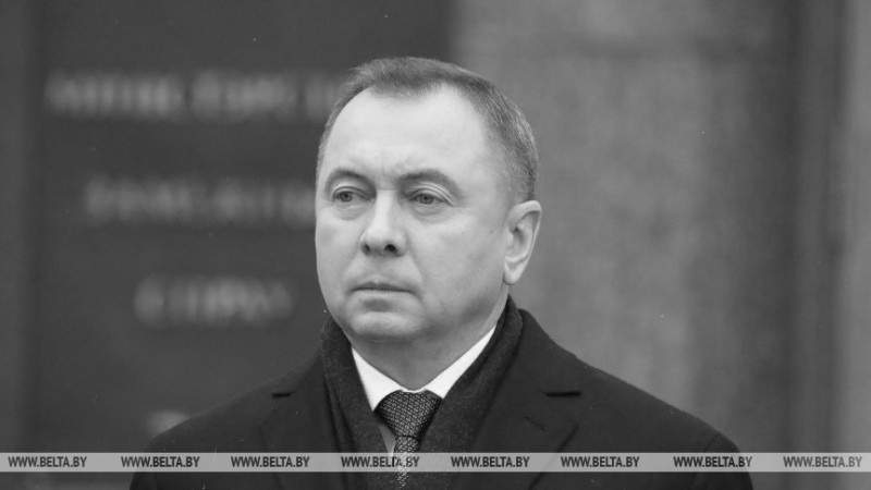 Беларусь сыртқы істер министрі қайтыс болды