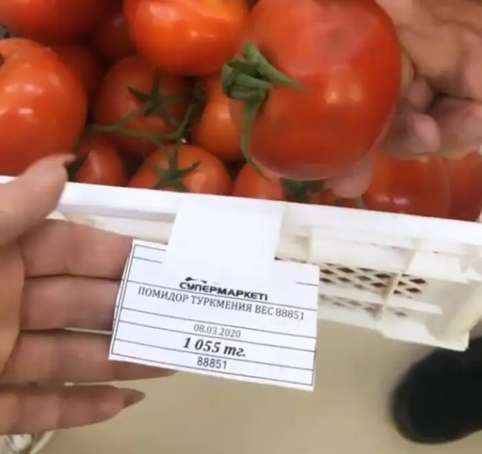 Шекараның жабылуынан көкөніс қымбаттады