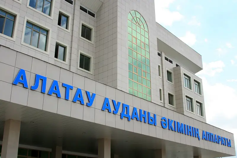 Алатау ауданының әкімі ұсталды