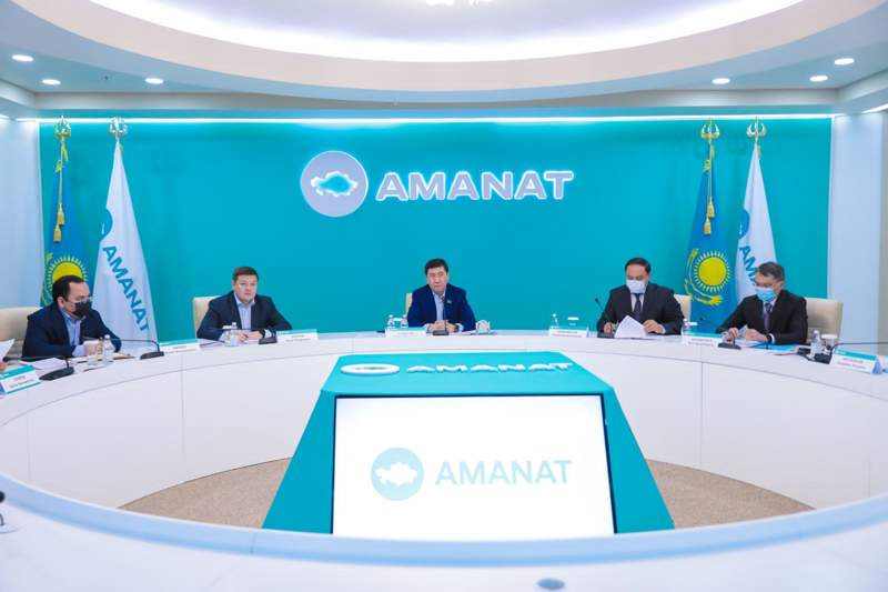 «Жер аманаты» комиссиясының араласуымен 3 миллион гектардан астам жер мемлекет меншігіне қайтарылды 