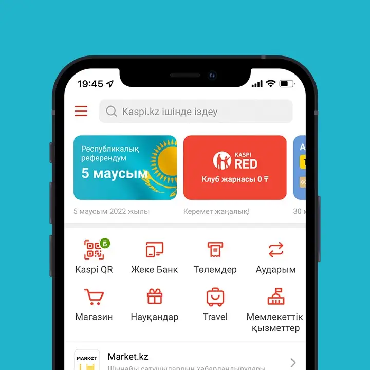  Kaspi.kz қосымшасында Республикалық референдум туралы хабарландыру іске қосылды