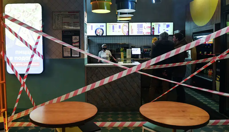 Мейрамханалар мен дүкен иелері не үшін жазаланды?