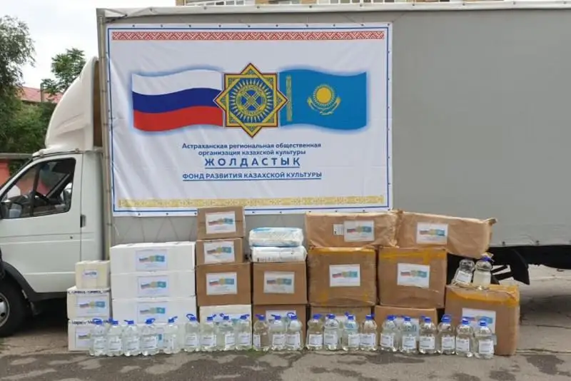 Ресейдегі қандастардан гуманитарлық көмек келді 