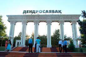 Саябақтар тазарып жатыр