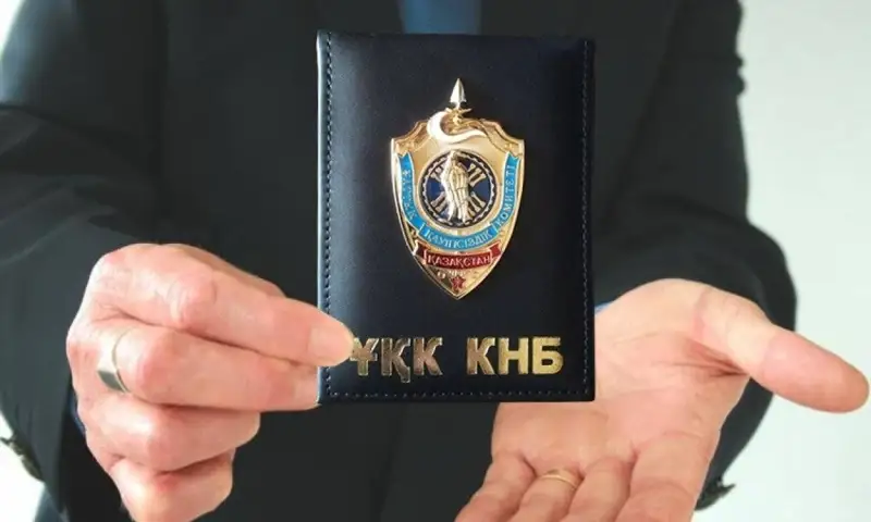 ҰҚК қайта құрылады