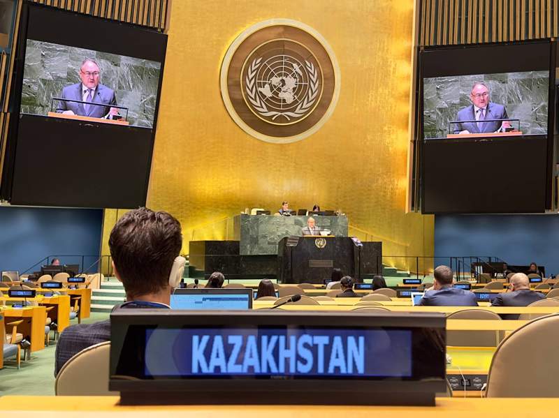БҰҰ Бас Ассамблеясының ядролық сынақтарға қарсы іс-қимыл күніне арналған жоғары деңгейдегі пленарлық отырысы өтті