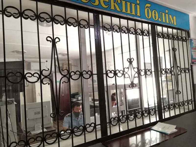 Есірткі сатқан ер адам қамалды 