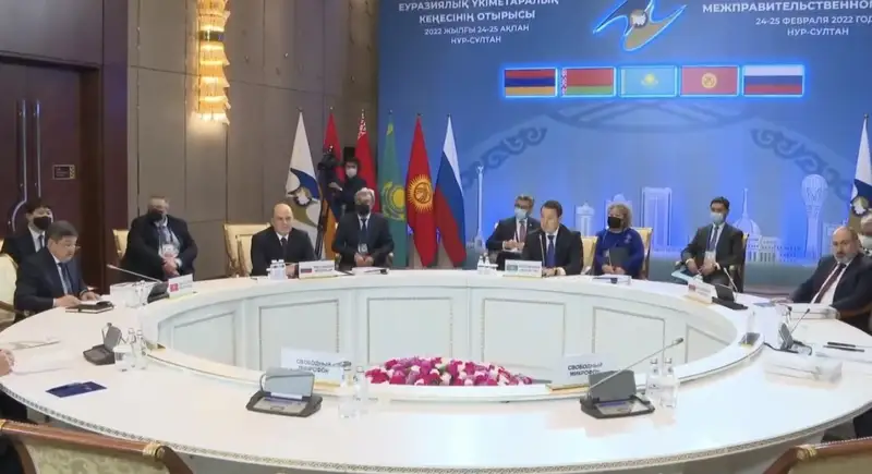 2-3 ақпанда Алматыда Еуразиялық үкіметаралық кеңестің кезекті отырысы өтеді