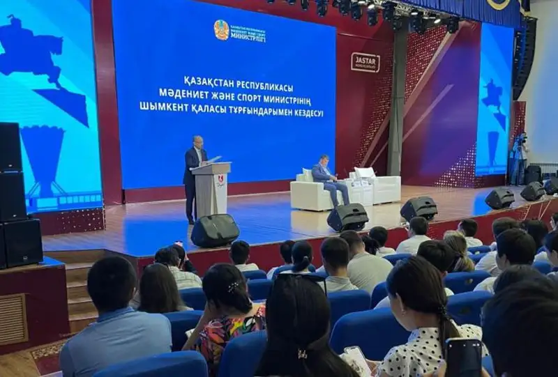 Мәдениет қызметкерлерінің жалақысы көбейеді