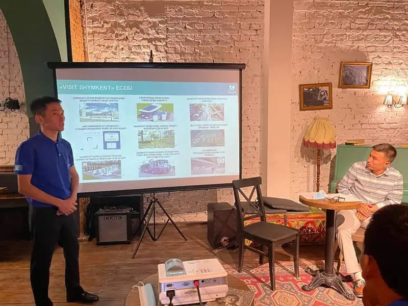 Шымкентте туристерге арналған жаңа төлем картасы әзірленуде