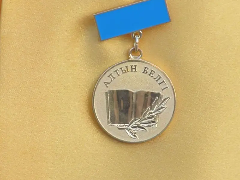 «Алтын белгіге» үміткер ҰБТ-да төмен балл алса, мектеп басшылығы жауапқа тартылады