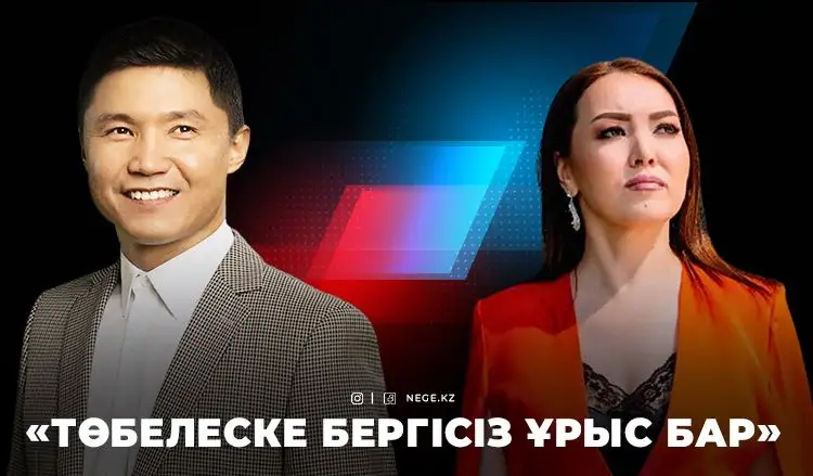 «Басқа вариант жоқ»: Бағлан ӘБДІРАЙЫМОВ өнердегі әкпесін қалай өкпелетіп алғанын айтты