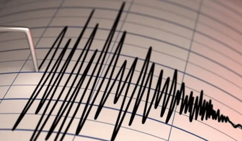 Филиппинде жер сілкінді