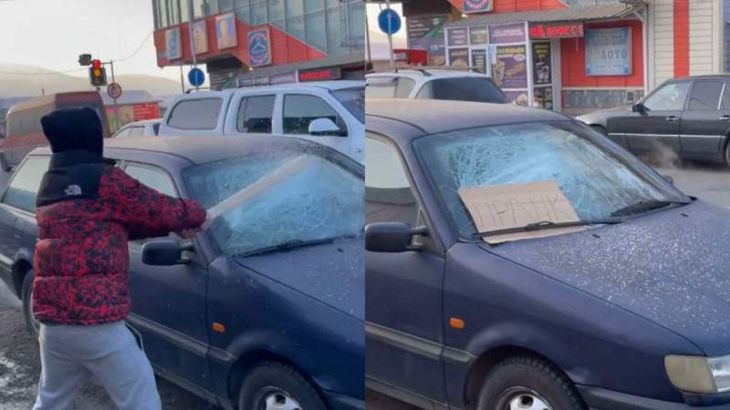 Пранк жасағандар жауапқа тартылды