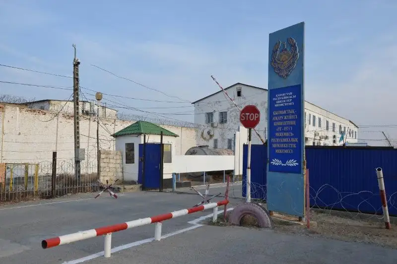 Түрмеде отырғандарға арнайы дүкен ашылды