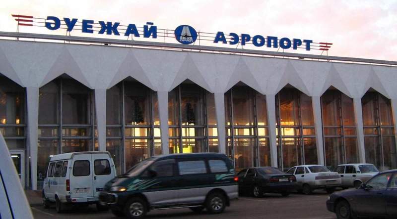 Оралдағы әуежайға Мәншүк Мәметованың аты берілетін болды