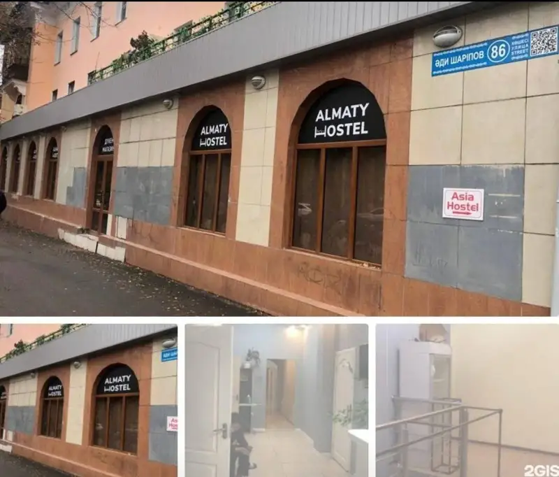 Алматыдағы өртке байланысты қылмыстық істі Бас прокуратура бақылауға алды