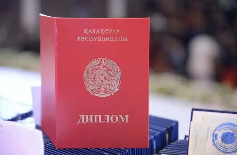 Бұдан былай қазақстандық студенттер ғылыми жұмыс қорғамай-ақ диплом алуына болады