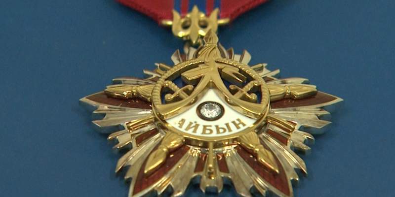 Президент полицейлерді ІІ дәрежелі «Айбын» орденімен марапаттады