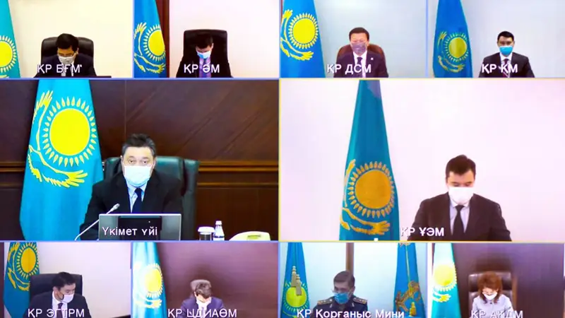 Биыл бюджетке 6,1 трлн теңге кіріс түсті