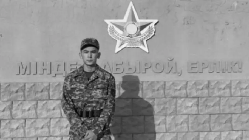 Сарбаздың өліміне қатысты күдікті анықталды