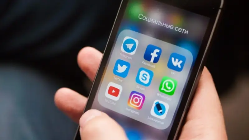 Енді интернетке видео жүктеу үшін лицензия керек