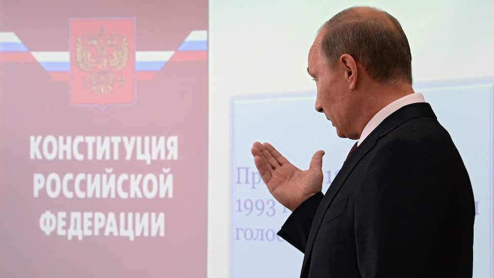 Конституцияны білмеу оған өзгеріс енгізуге кедергі келтірмейді