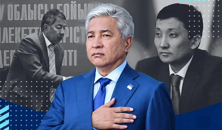 Тасмағамбетовті тергеуге шақыртты