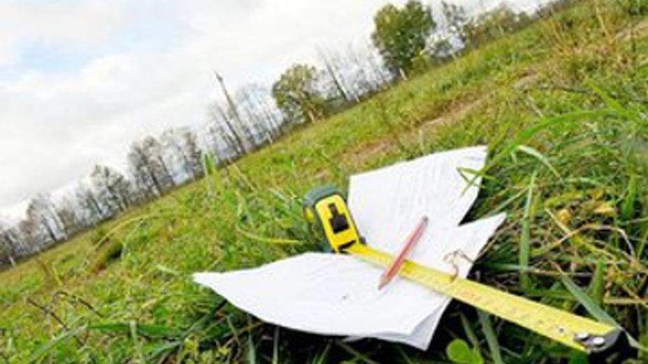 Жер реформасы: Жерді мұраға беру мәселесі талқыға салынды