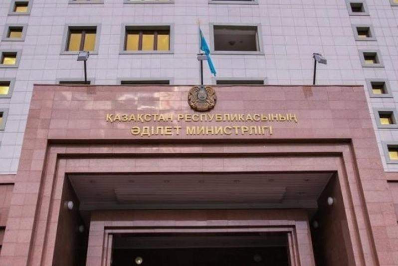 Стати ісі: АҚШ соты Қазақстанның берген талап-арызын тоқтатудан бас тартты