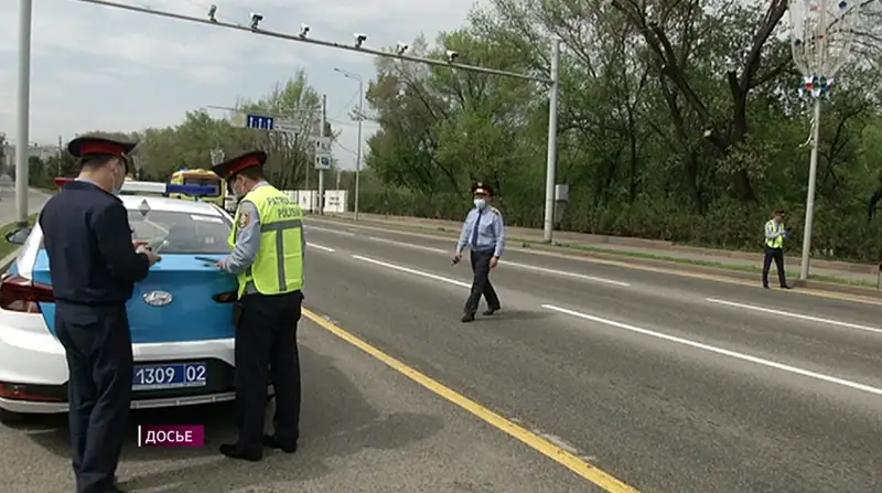 Алматы: рұқсат етілген мекеме қызметкерлері ғана қалаға кіре ме? 