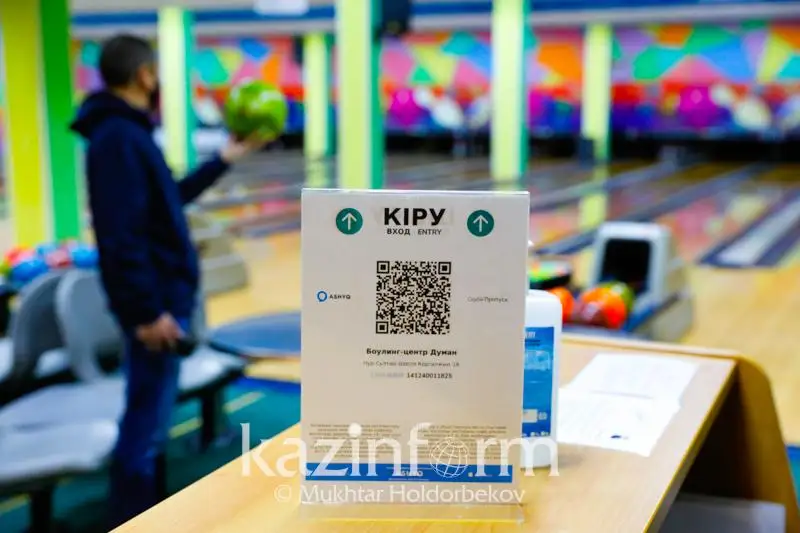 «Ashyq» мобильді қосымшасы бар елордада кәсіпкерлік субъектілері жұмысын бастады