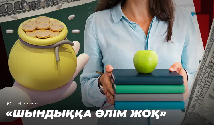 Үлкен қаншықтардың суреттері Наруто порно манга секс мас Цунаде